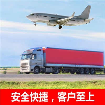 清遠到承德興隆縣物流公司