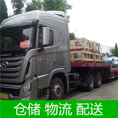 深圳到珠海香洲區(qū)貨運(yùn)公司-專線運(yùn)輸價(jià)格-深圳至珠海香洲區(qū)物流專線電話