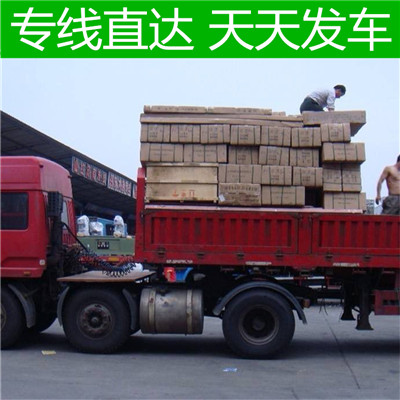 惠州到高安物流公司-惠州至高安直達(dá)物流專(zhuān)線