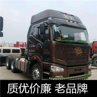 汕頭到巴彥淖爾烏拉特后旗貨運公司-汕頭到巴彥淖爾烏拉特后旗物流專線-運費價格