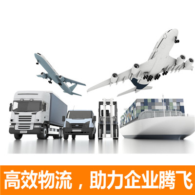 河源到天津南開區(qū)物流公司-貨運(yùn)價格-河源到天津南開區(qū)物流專線