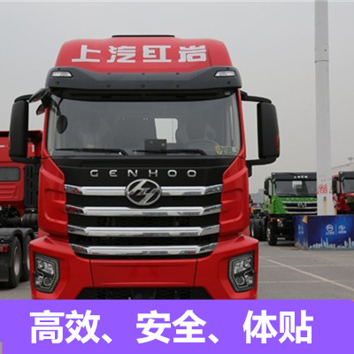 珠海到贛州安遠(yuǎn)縣物流公司-貨運價格-珠海到贛州安遠(yuǎn)縣物流專線