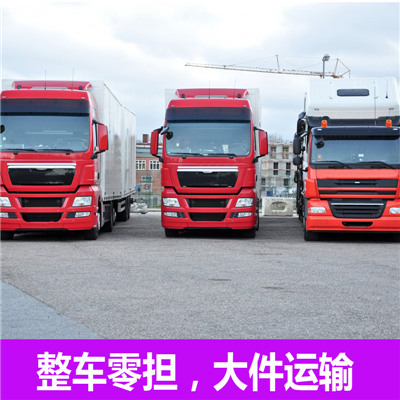 江門到荊州區(qū)物流公司-貨運(yùn)價(jià)格-江門到荊州區(qū)物流專線
